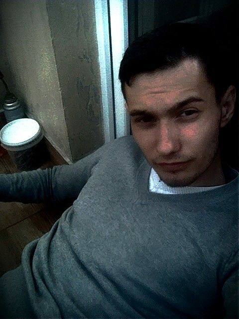 это я