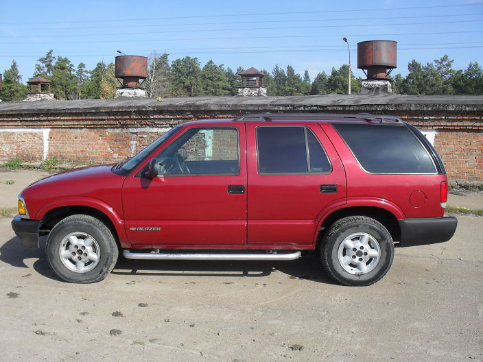 авто