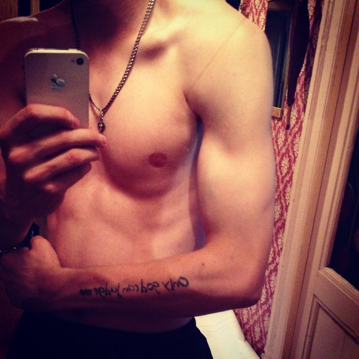 собственно я