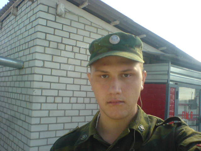 это я))