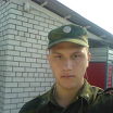 это я))