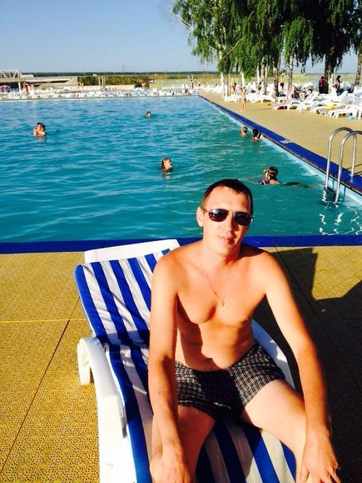 я на отдыхе