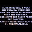 Личные фото