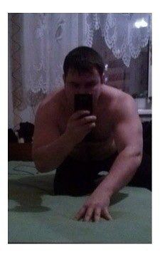 я................