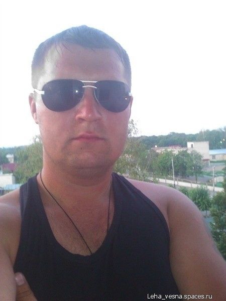 это я