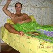 Дома