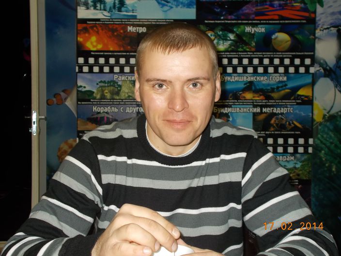 Собственно я ))