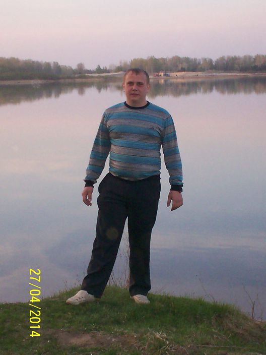 это я