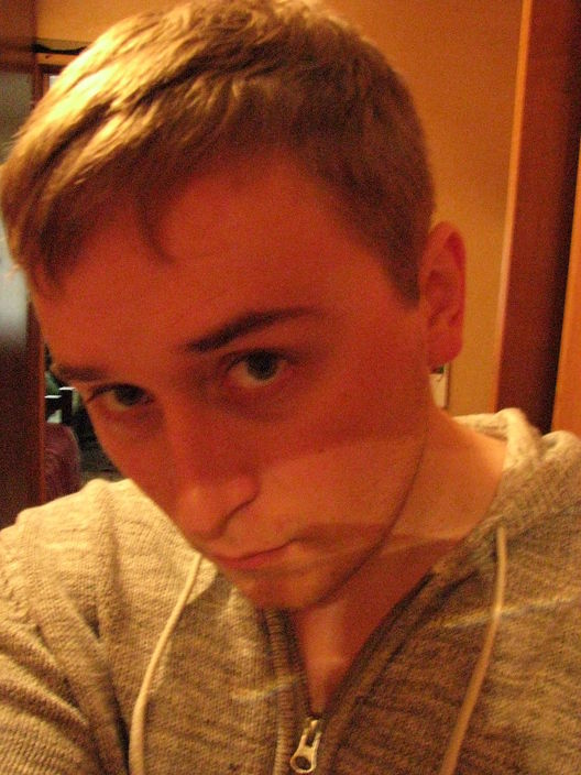 собственно это я