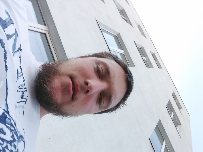 возбудитель