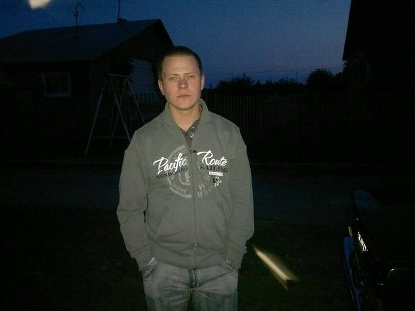 девушки жду