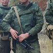 это я