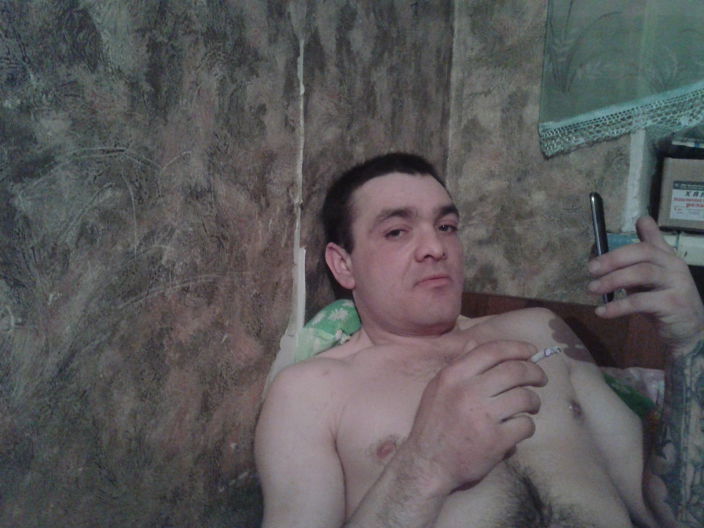 я  отдыхаю