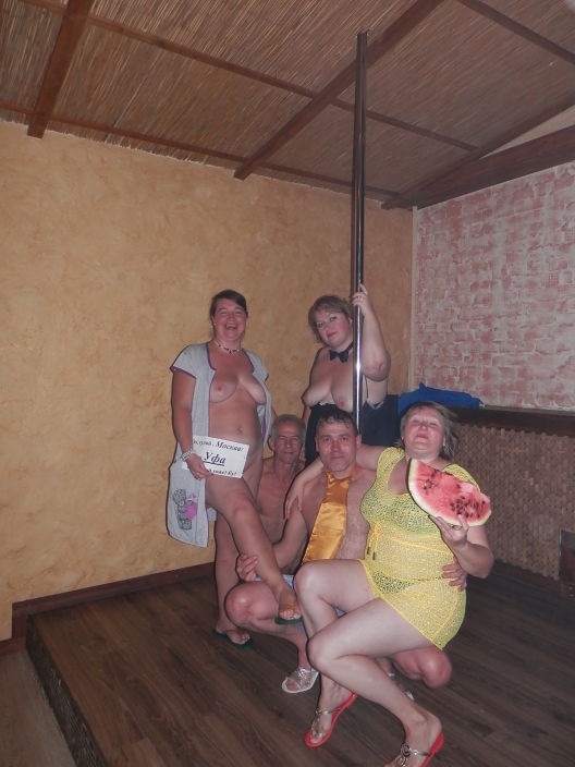 Сауна