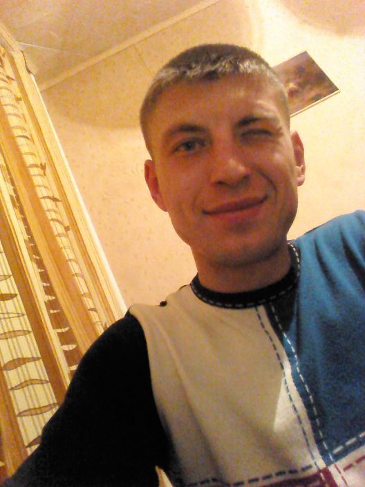 вот так
