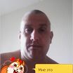 дома