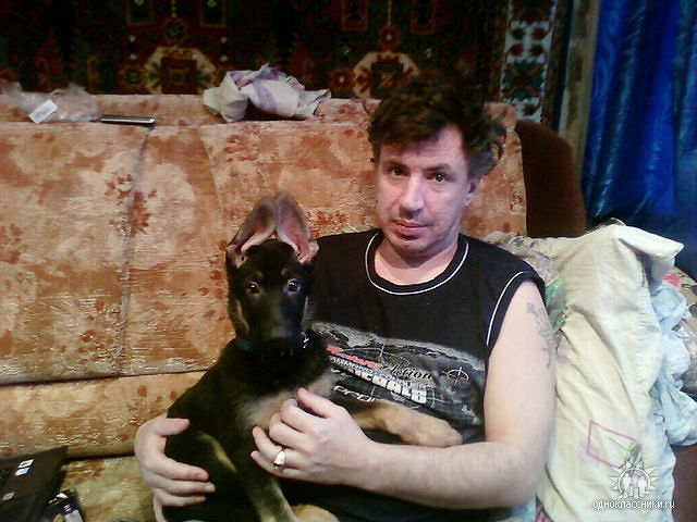 я и мой друг