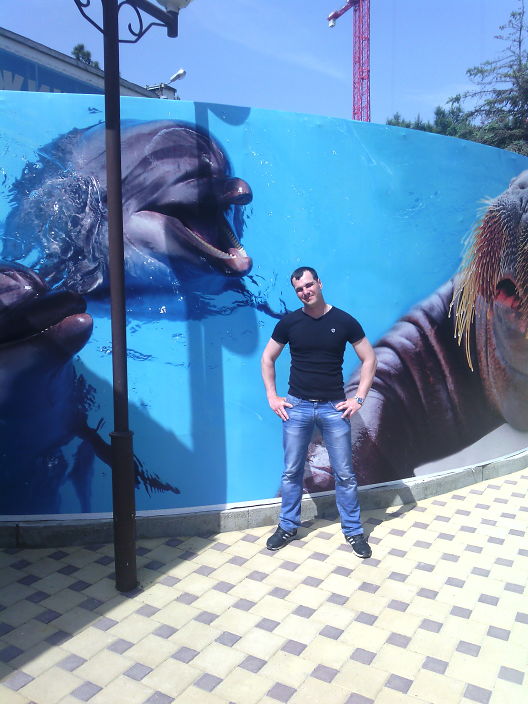 я на отдыхе