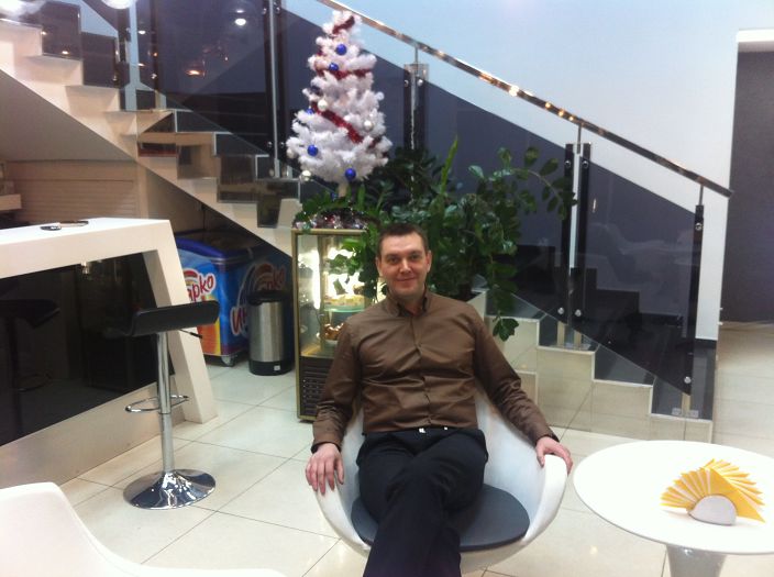 Я на работе