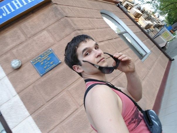 просто фото