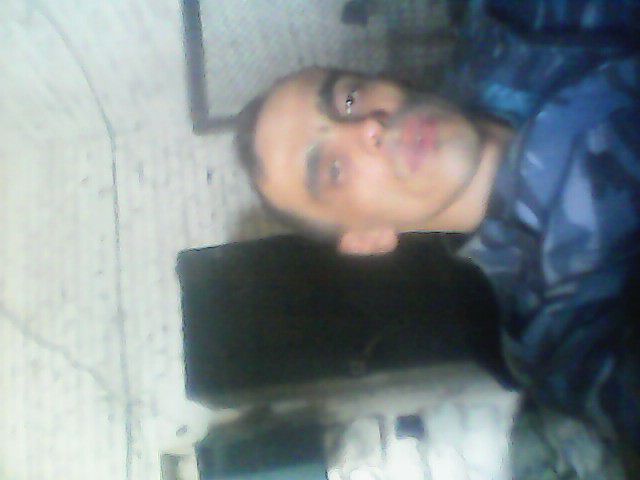 я на работе