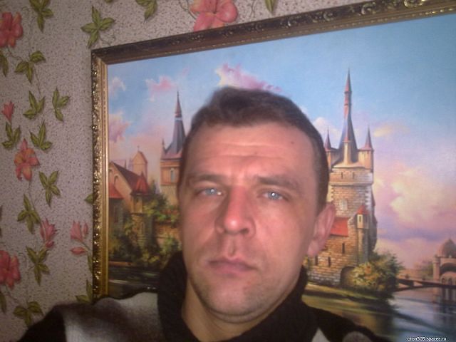 это я