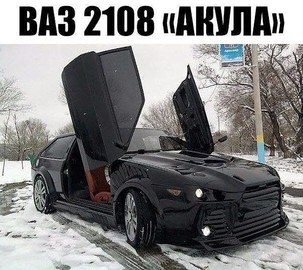 Личные фото