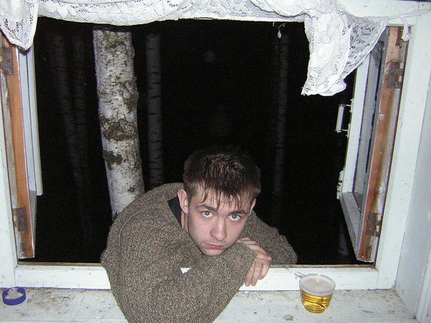 Это я