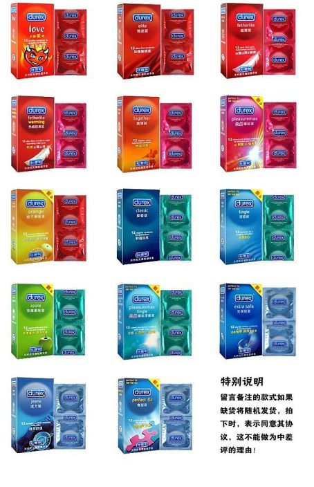 sexshop