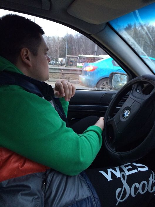 Я моя детка...