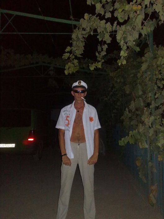 Отдых на море