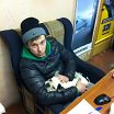 пишите