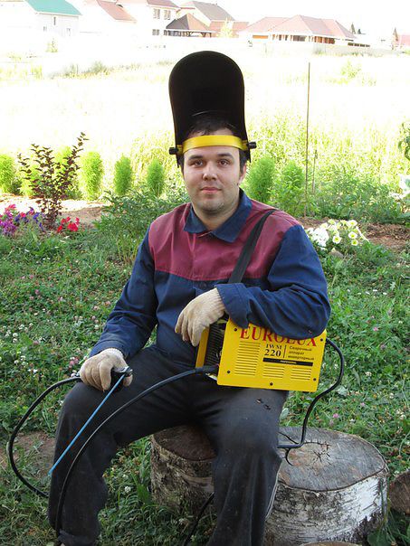 так провожу выходные