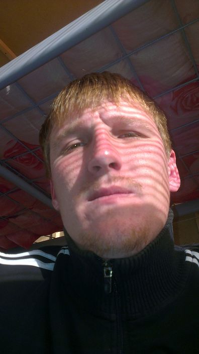 смотри мне в глаза