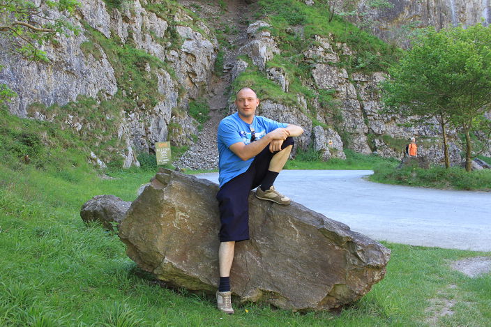 я на природе