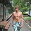 вот такой я