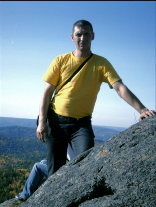 сергей