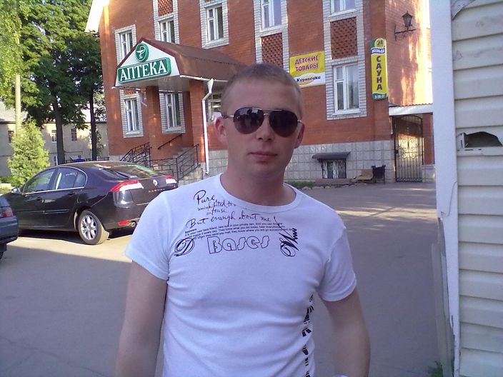красавчик