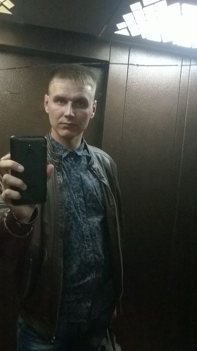 для тебя