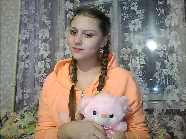 моя любимая