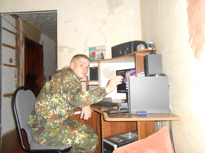 это я дома