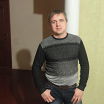 это я