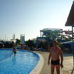отдых