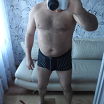Ну вот!
