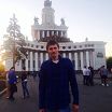 прппае