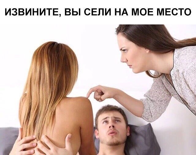 Бывает и так !