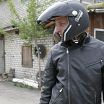 Вот такой я