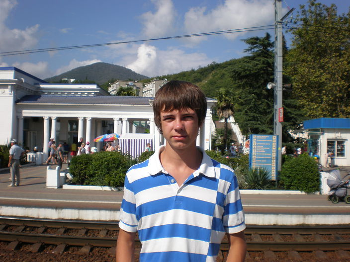 Как всегда на отдыхе