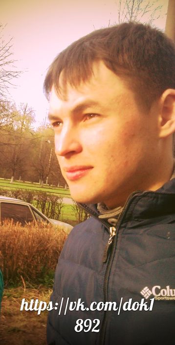 Пишите
