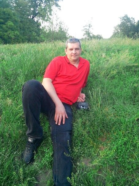 Я 2013 год.